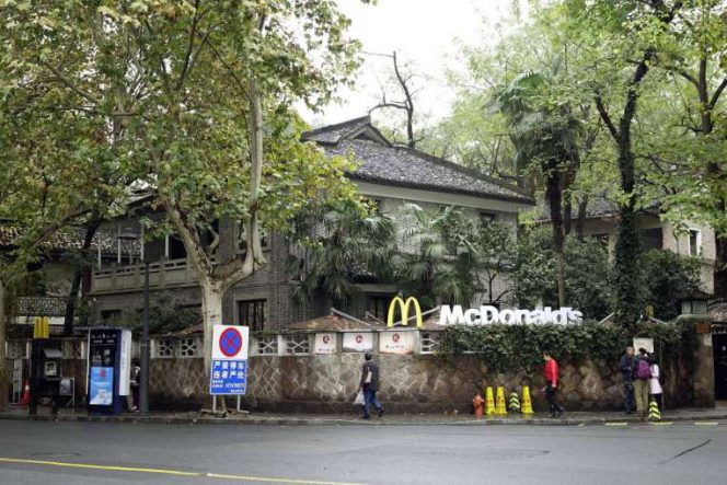 25 Strange McDonald’s Buildings from All over the World. Would You like to Have One of Them in Your Area?